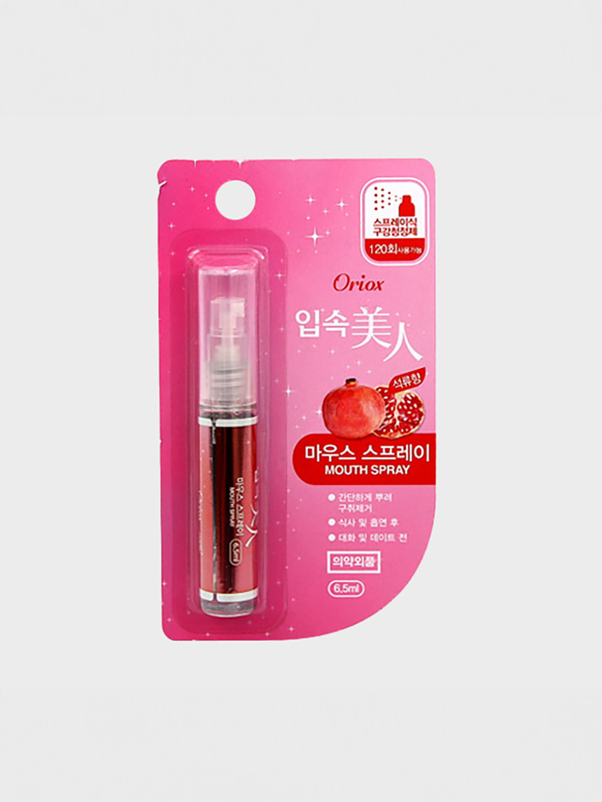 오릭스 입속미인 마우스 스프레이액 (석류향)