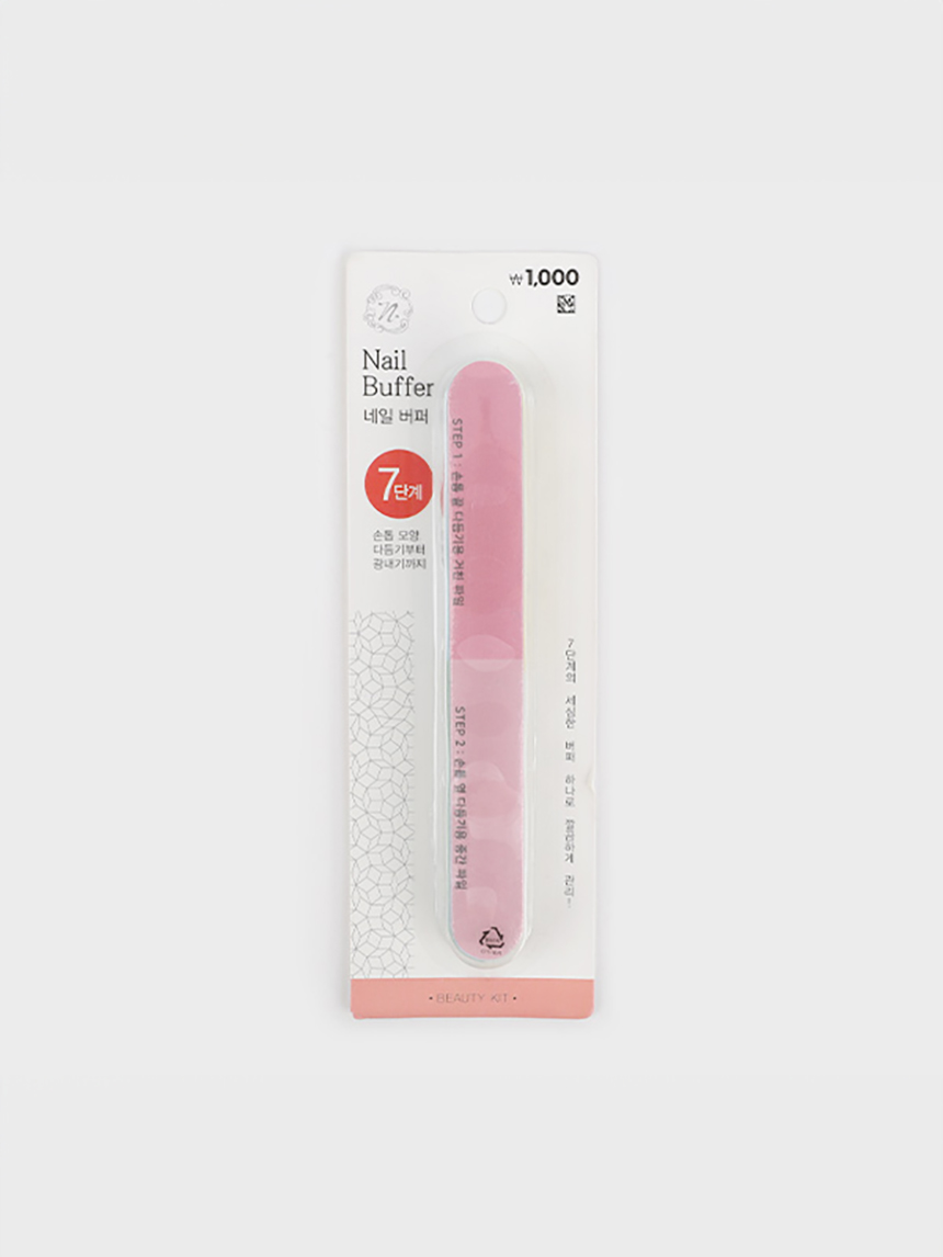 7WAY 네일버퍼