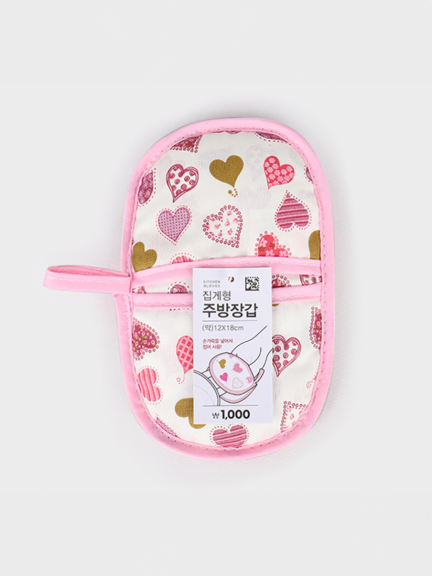 러블리하트미니주방장갑
