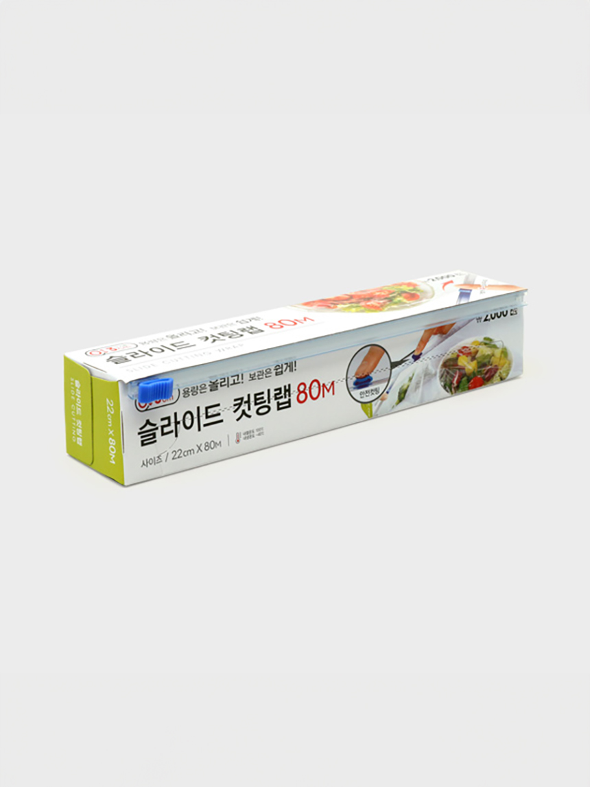 커터 부착 위생랩 22cmX80m