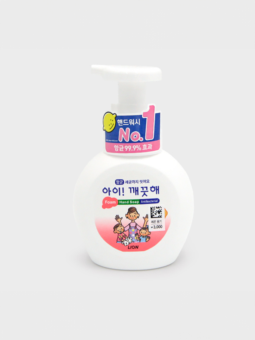 아이깨끗해 핸드워시 250 ml 레몬