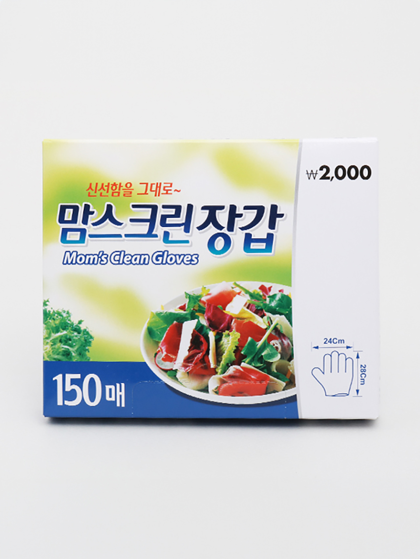맘스크린 위생장갑 150매입