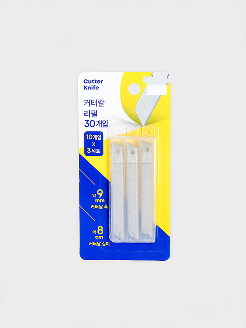 커터날 9mm 30개입