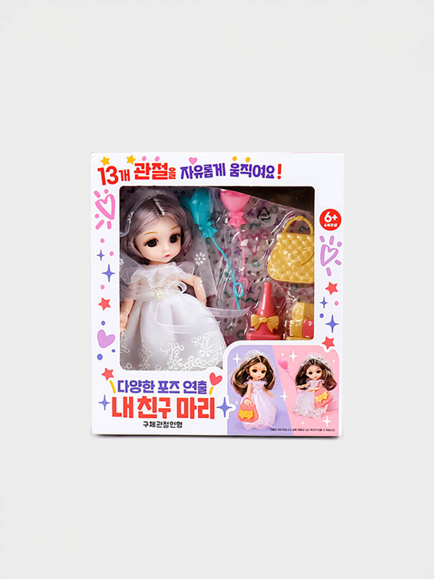 구체관절 마리 인형 (해피타임)
