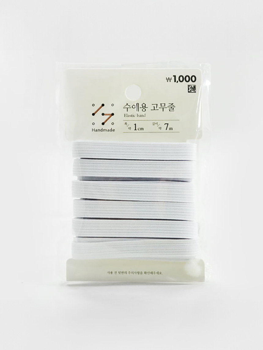다이소 수예용고무줄(1 cm*7 m)