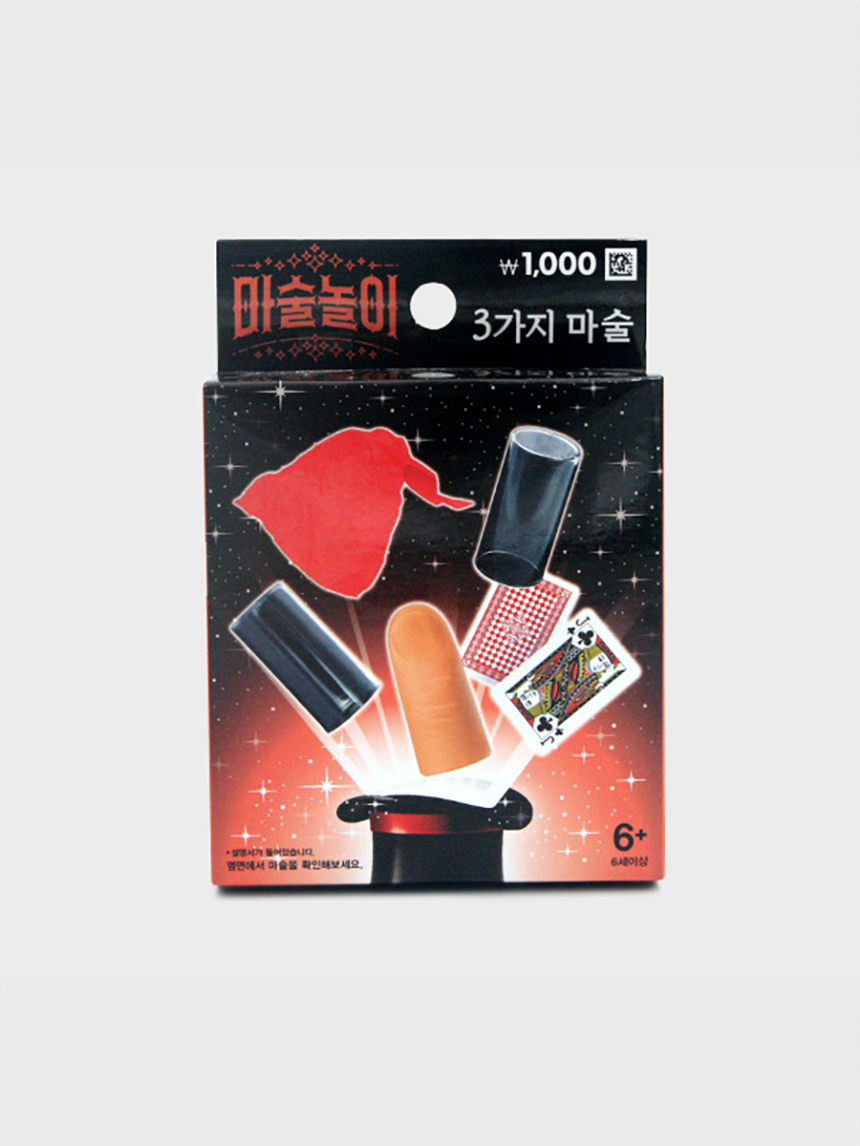 마술놀이 세트 레드