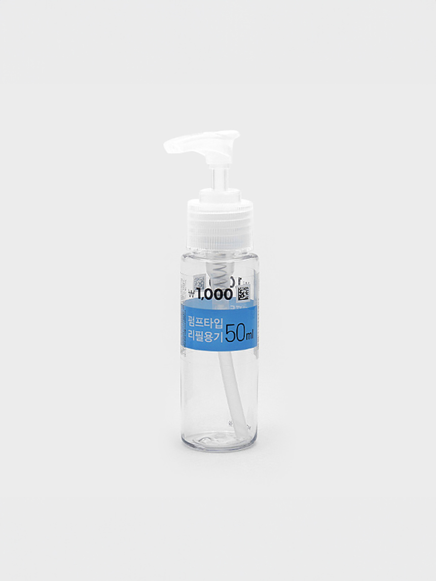 원형 디스펜서 펌프 용기 50 ml