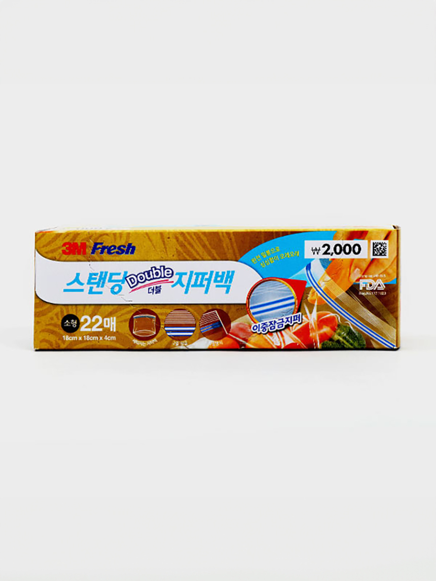 3M 후레쉬 스탠딩 더블 지퍼백 (소형) 22매입