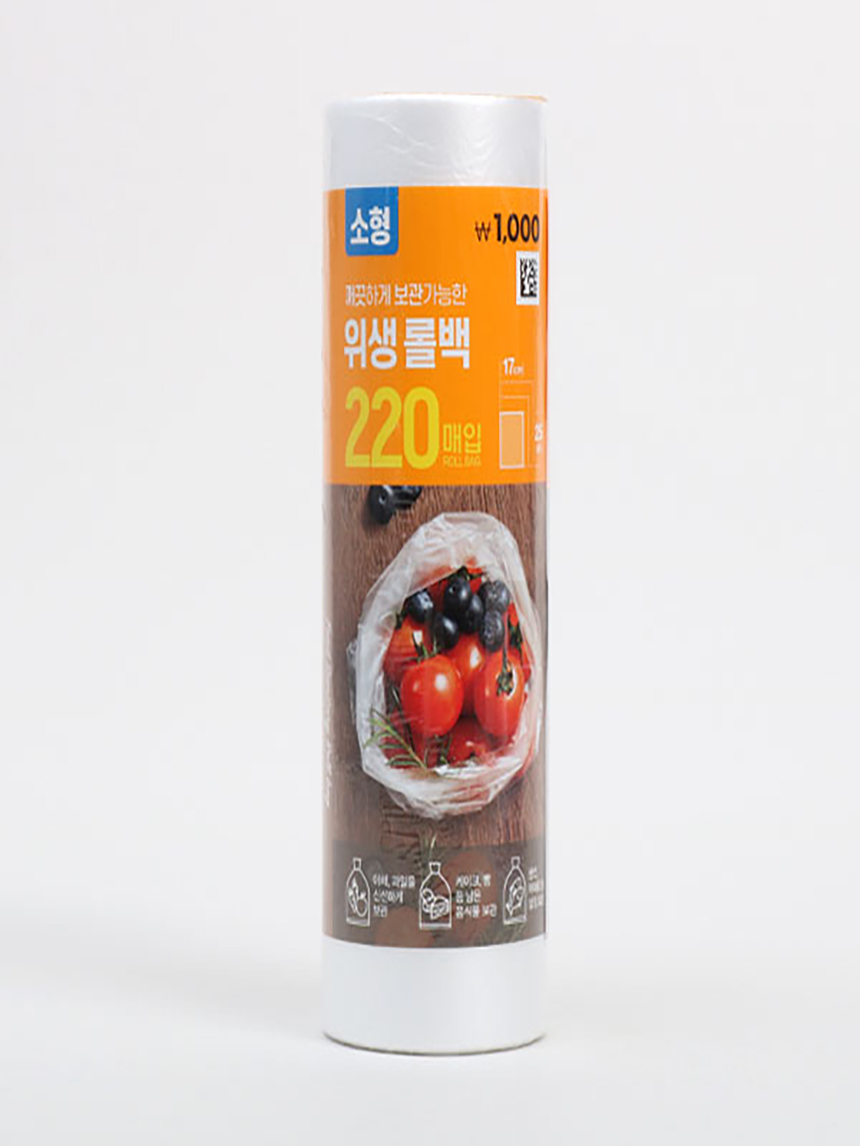 컴팩트 롤백 (소) 220매입