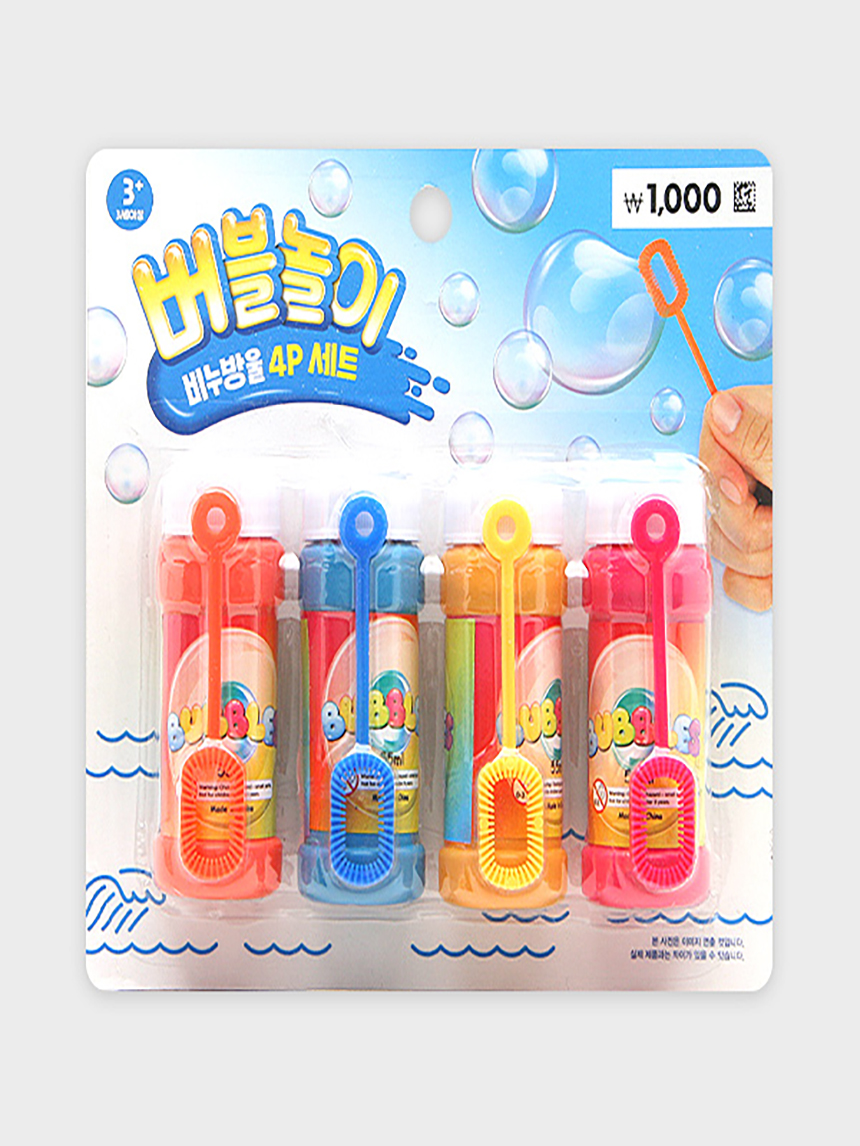 버블용액4P(200 ml)