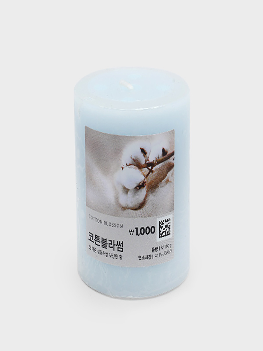 컬러 필러캔들 코튼블라썸 향