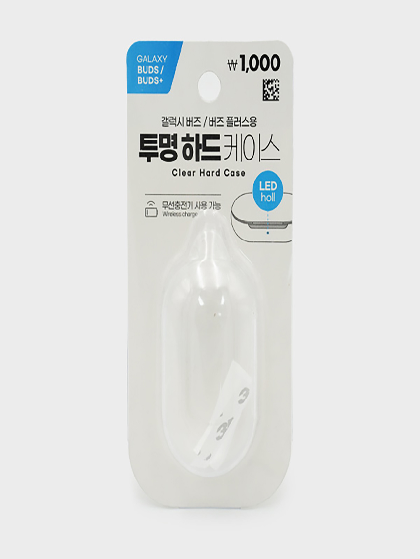 갤럭시버즈 투명케이스