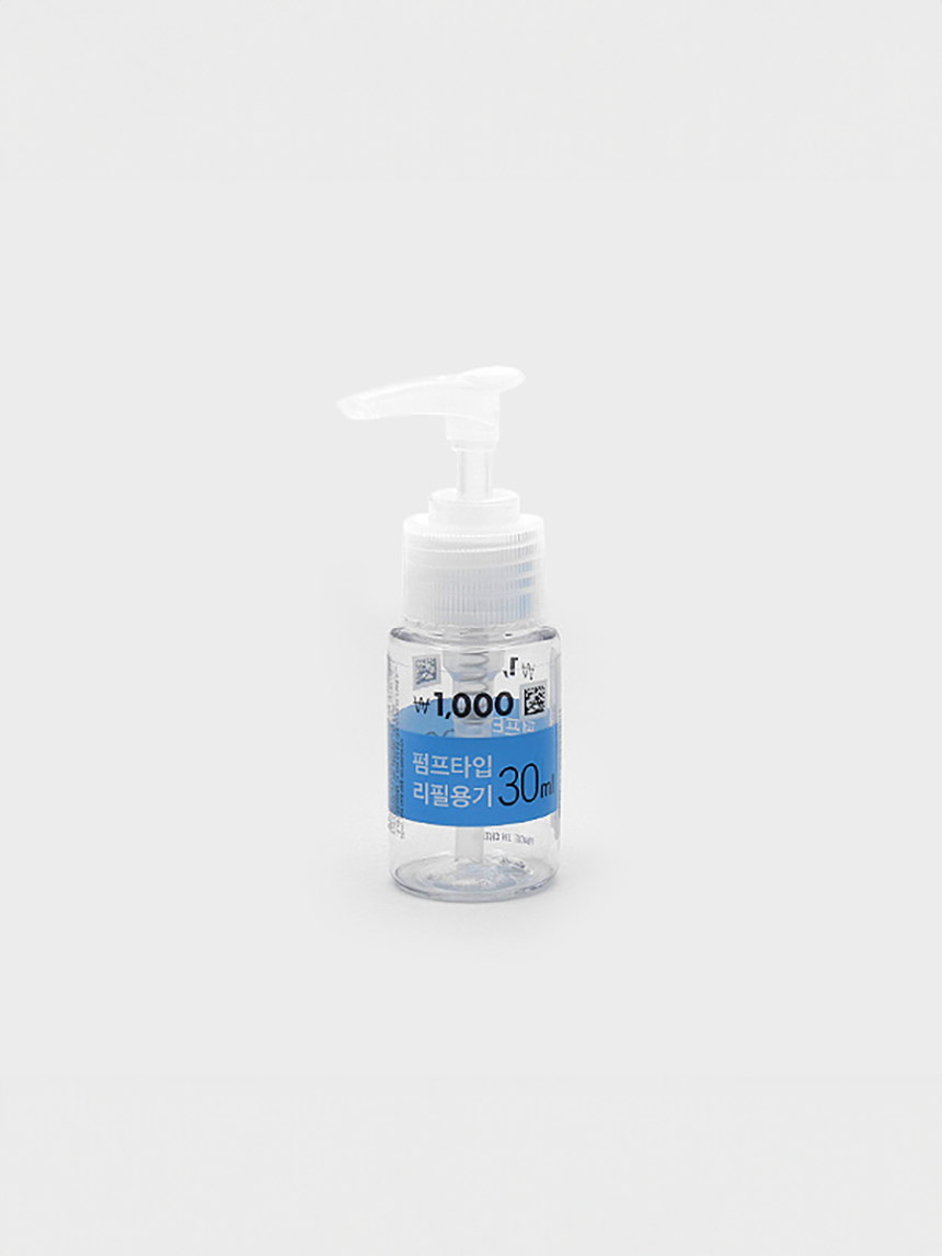 원형 디스펜서 펌프 용기 30 ml