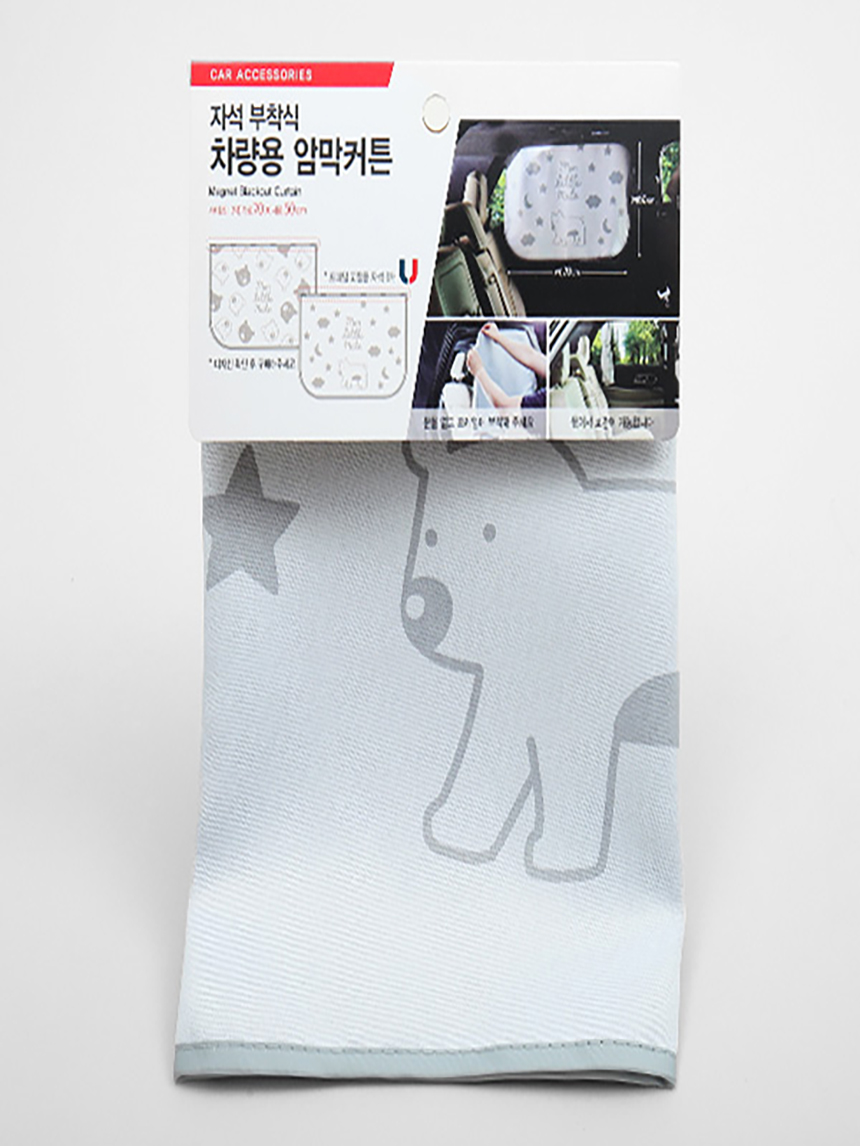자석 부착식 차량용 암막 커튼 70 X 50 cm