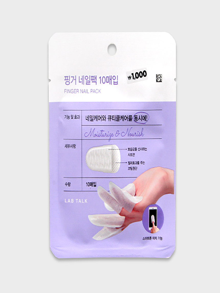 랩톡핑거네일팩