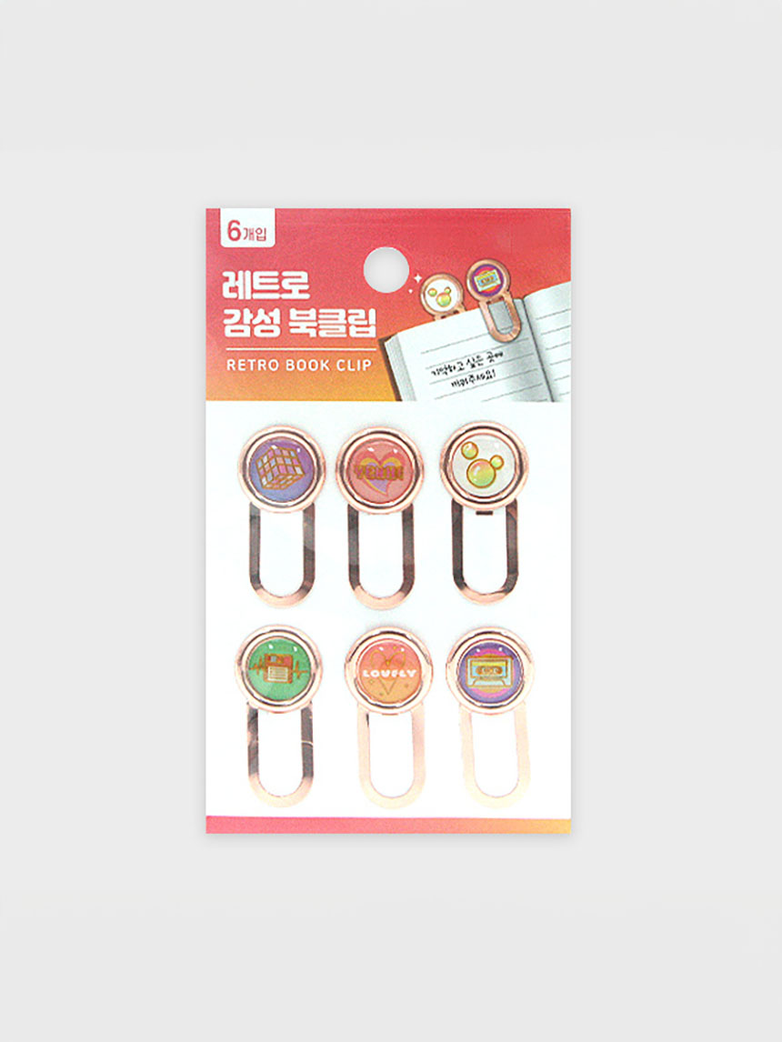 디자인 클립 6개입