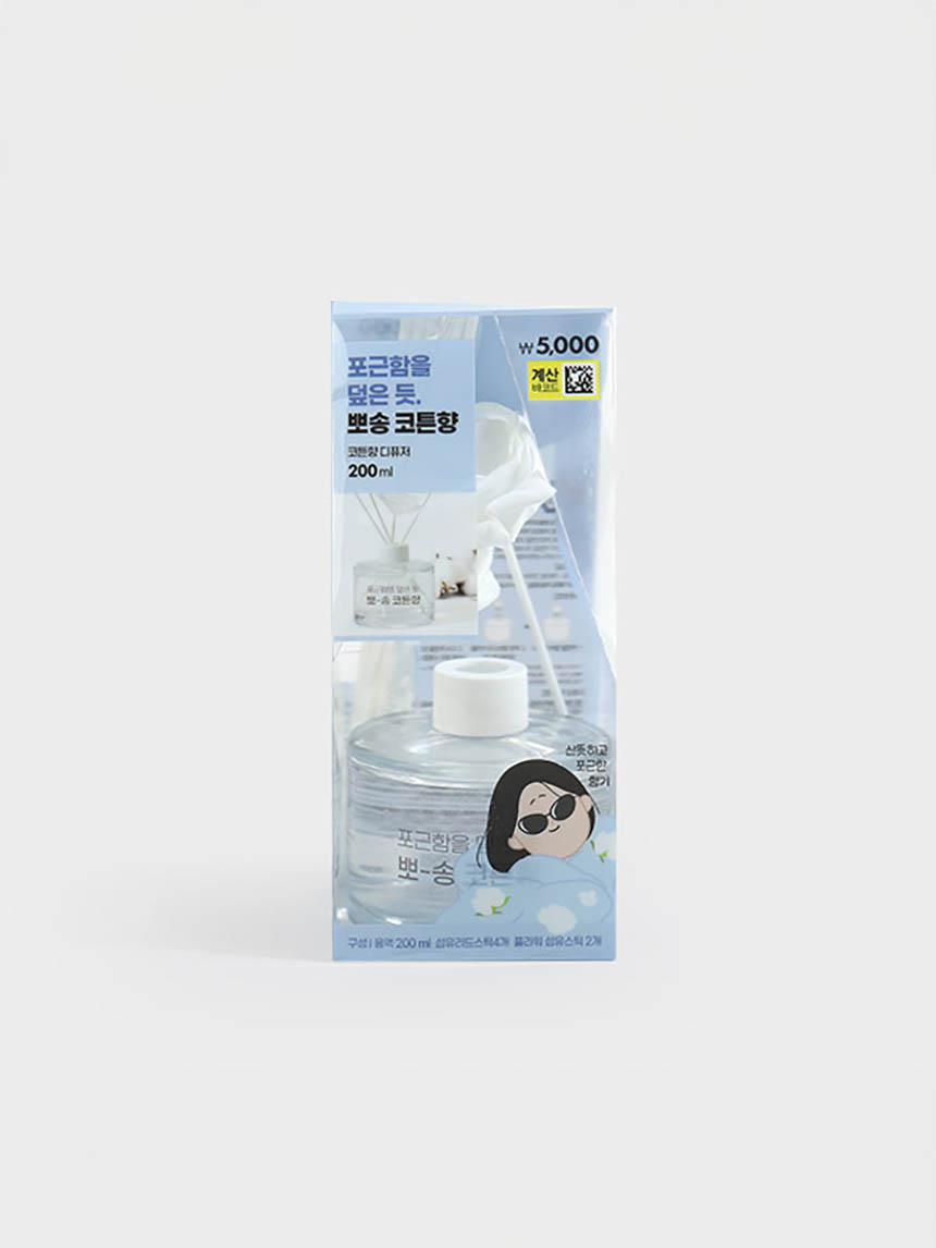 A.F 디퓨저 200ml 코튼 향