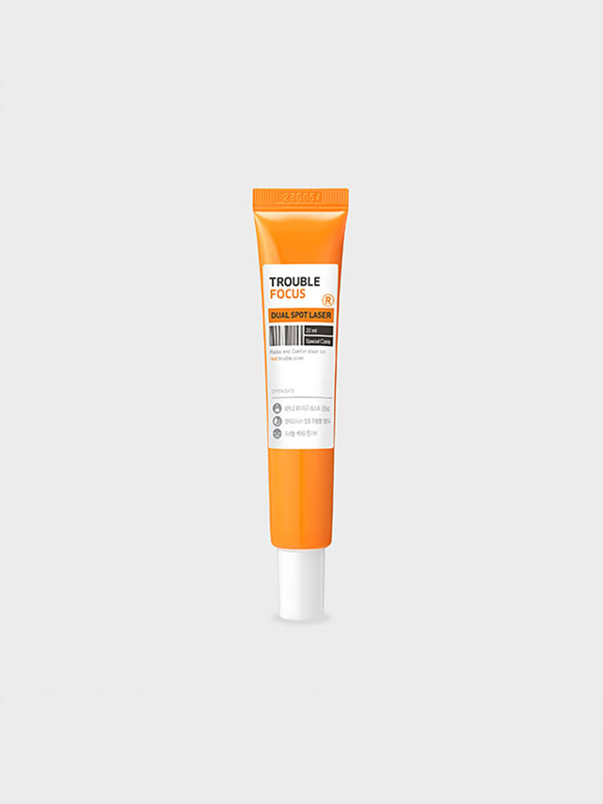 에이솔루션 트러블 포커스 듀얼 스팟 레이저 R 2 0ml
