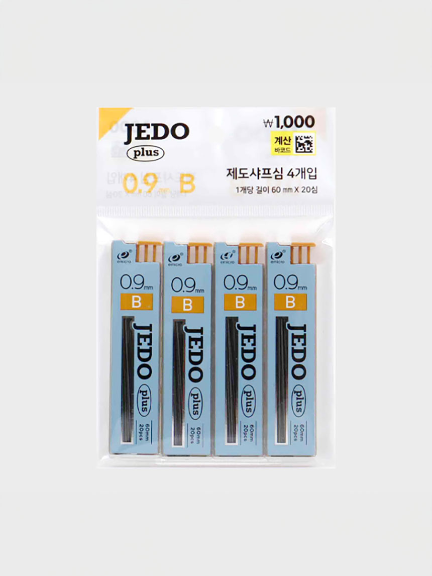 샤프심 (0.9mm/B) 80개입