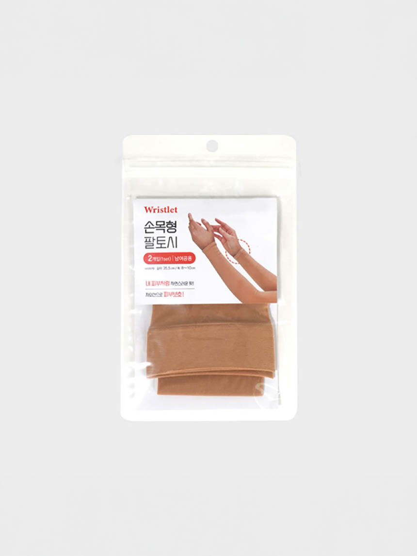 자외선 차단 스킨 팔 토시 손목형