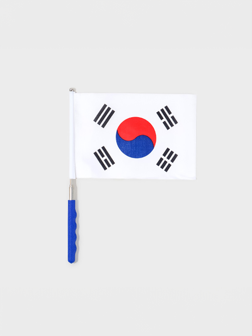 신축식 미니 태극기 3단