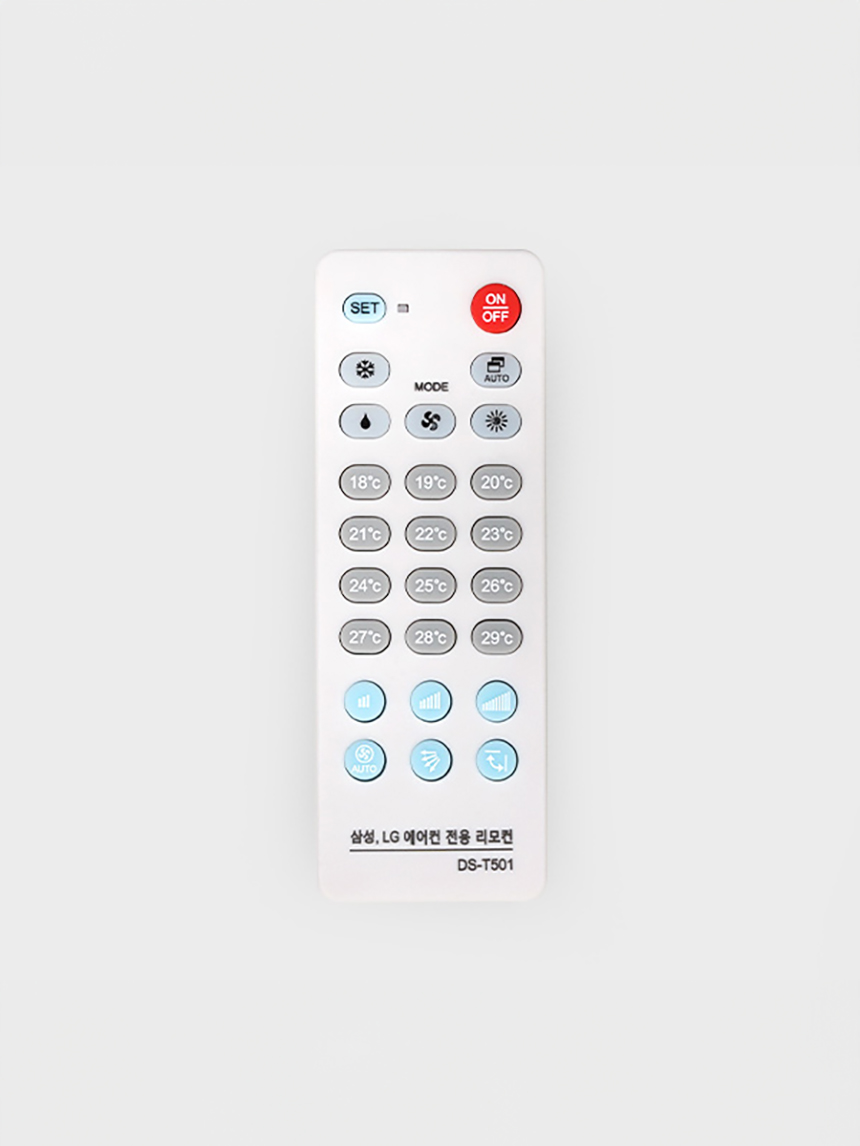에어컨 리모컨