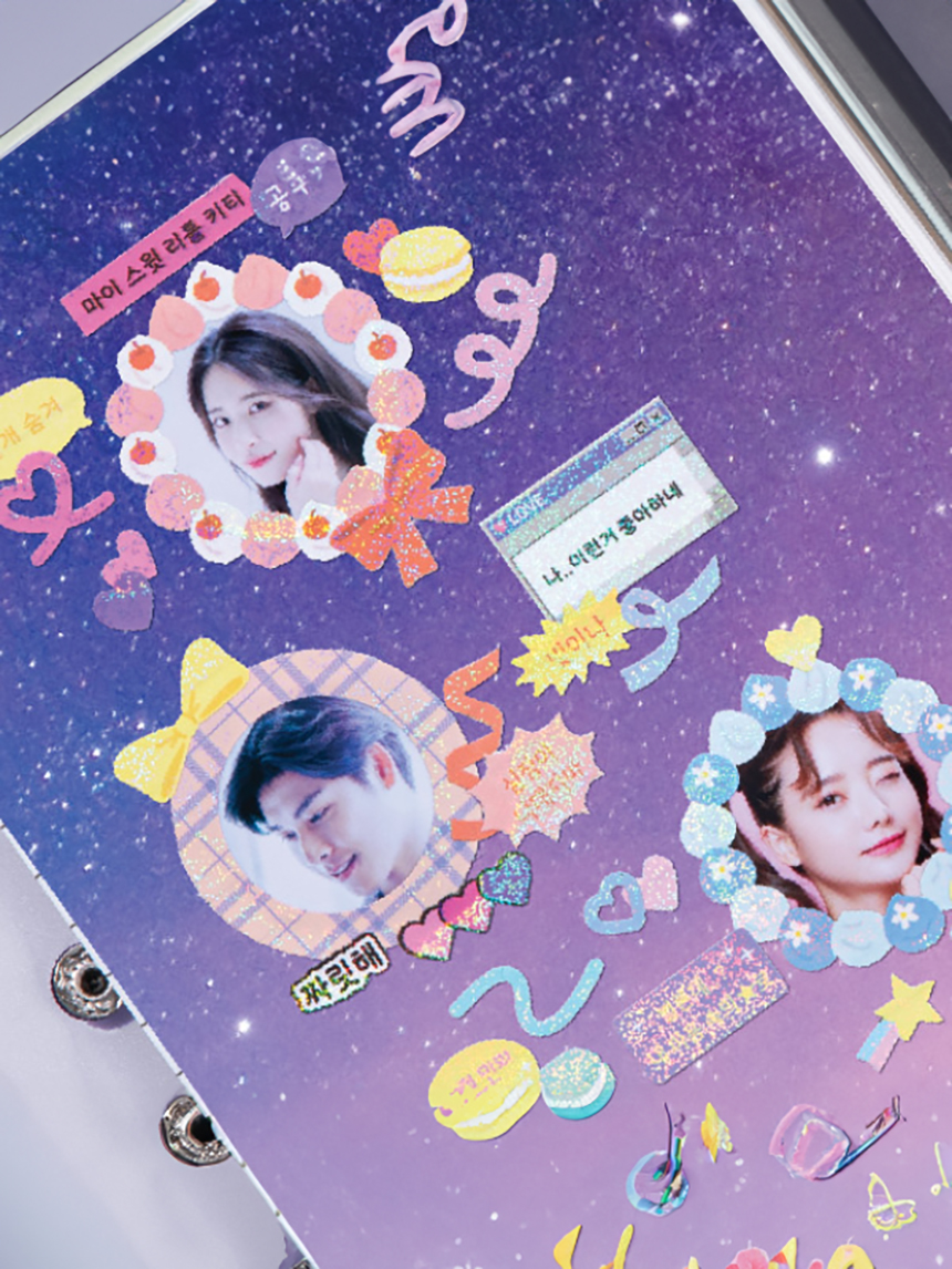 프레임 데코 스티커 5매입