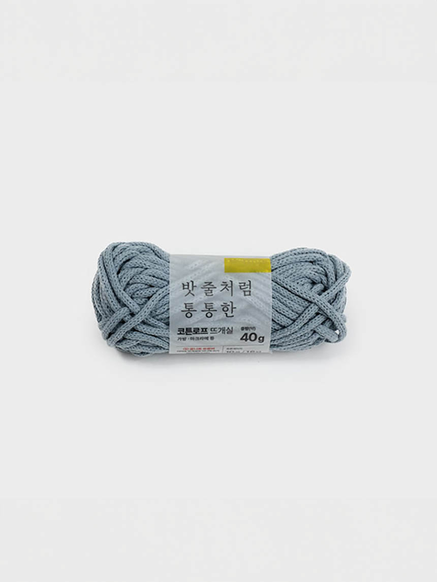 코튼로프 뜨개실 (스카이블루) 40g