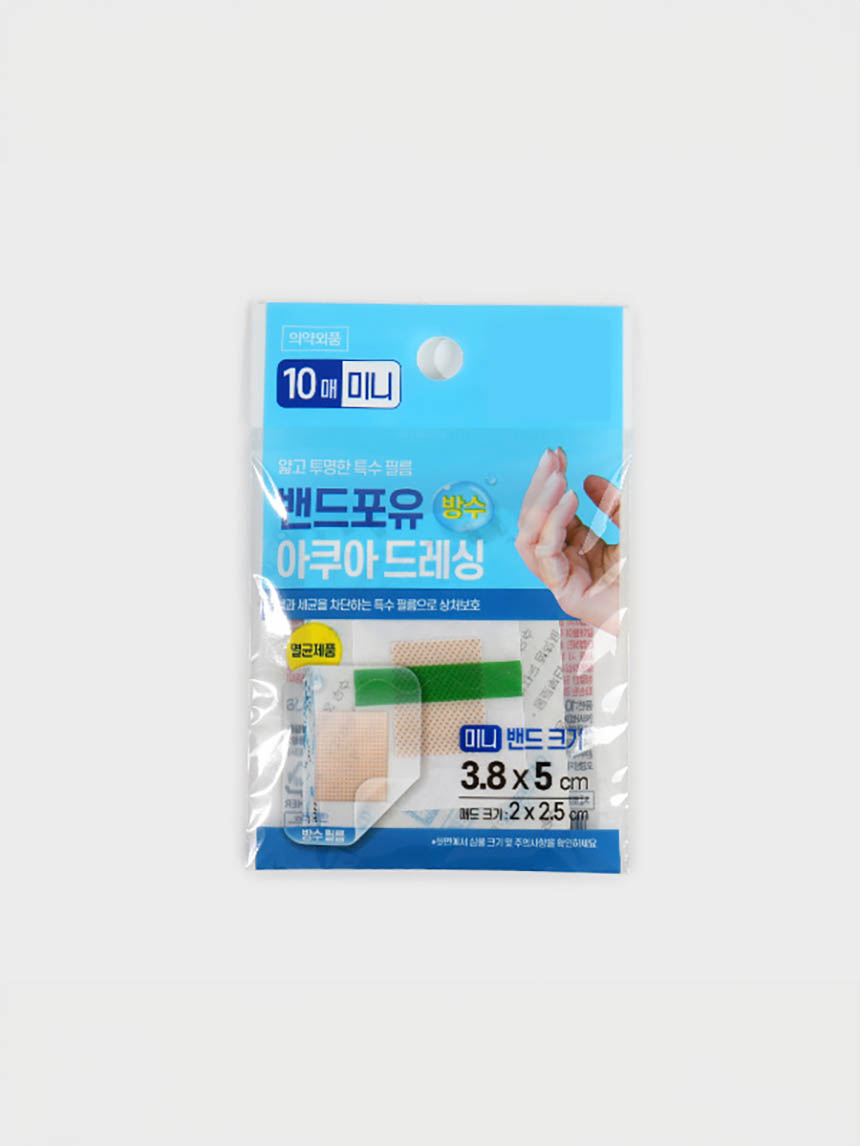 방수 드레싱밴드 (미니) 10매입