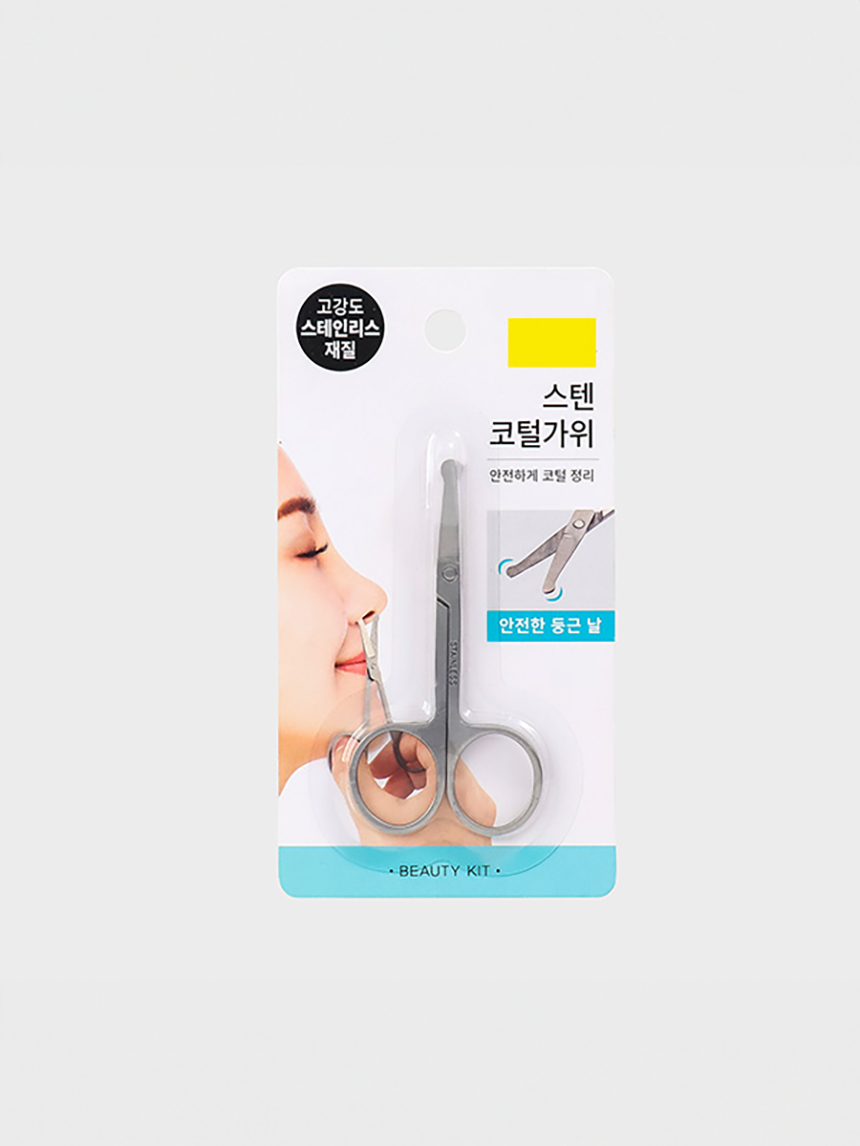 스텐 코털가위