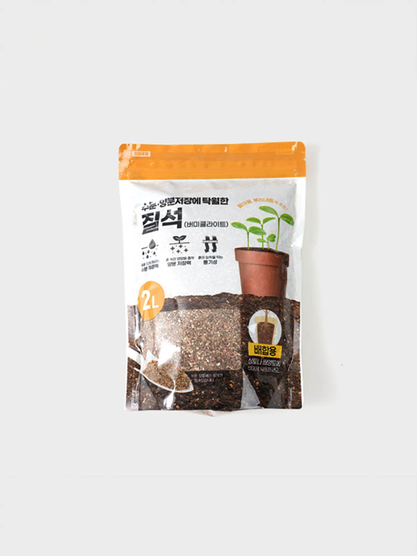 원예용 질석 2L