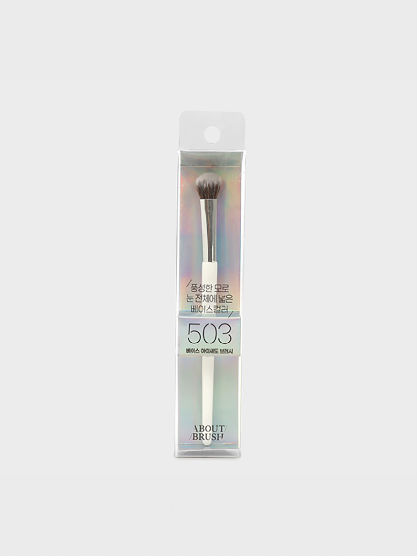 베이스 섀도우 브러시 (503)