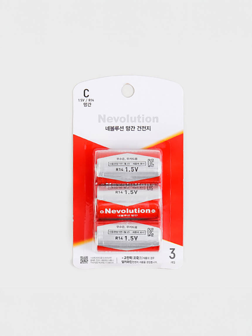 네볼루션 망간 건전지 R14 C 3개입