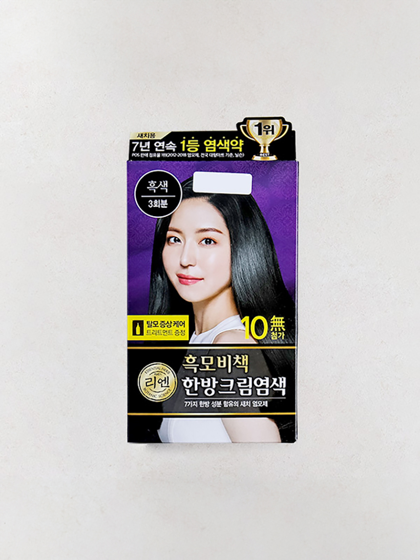 리엔 흑모비책 한방 크림염모제 (흑색)