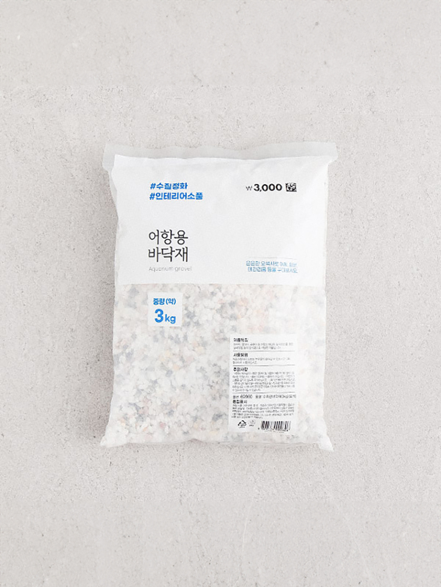 [펫] 수족관바닥재(3 kg)(오색)