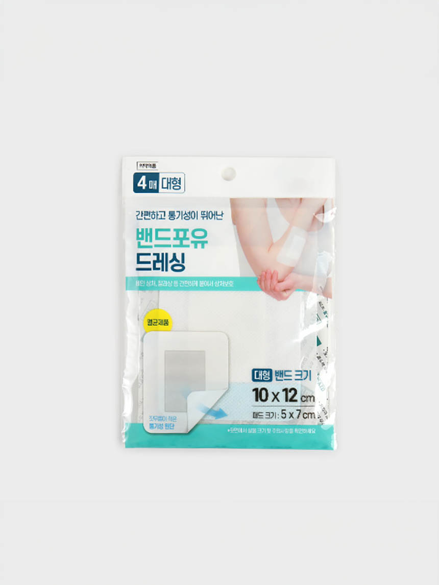 드레싱밴드 (대) 4매입
