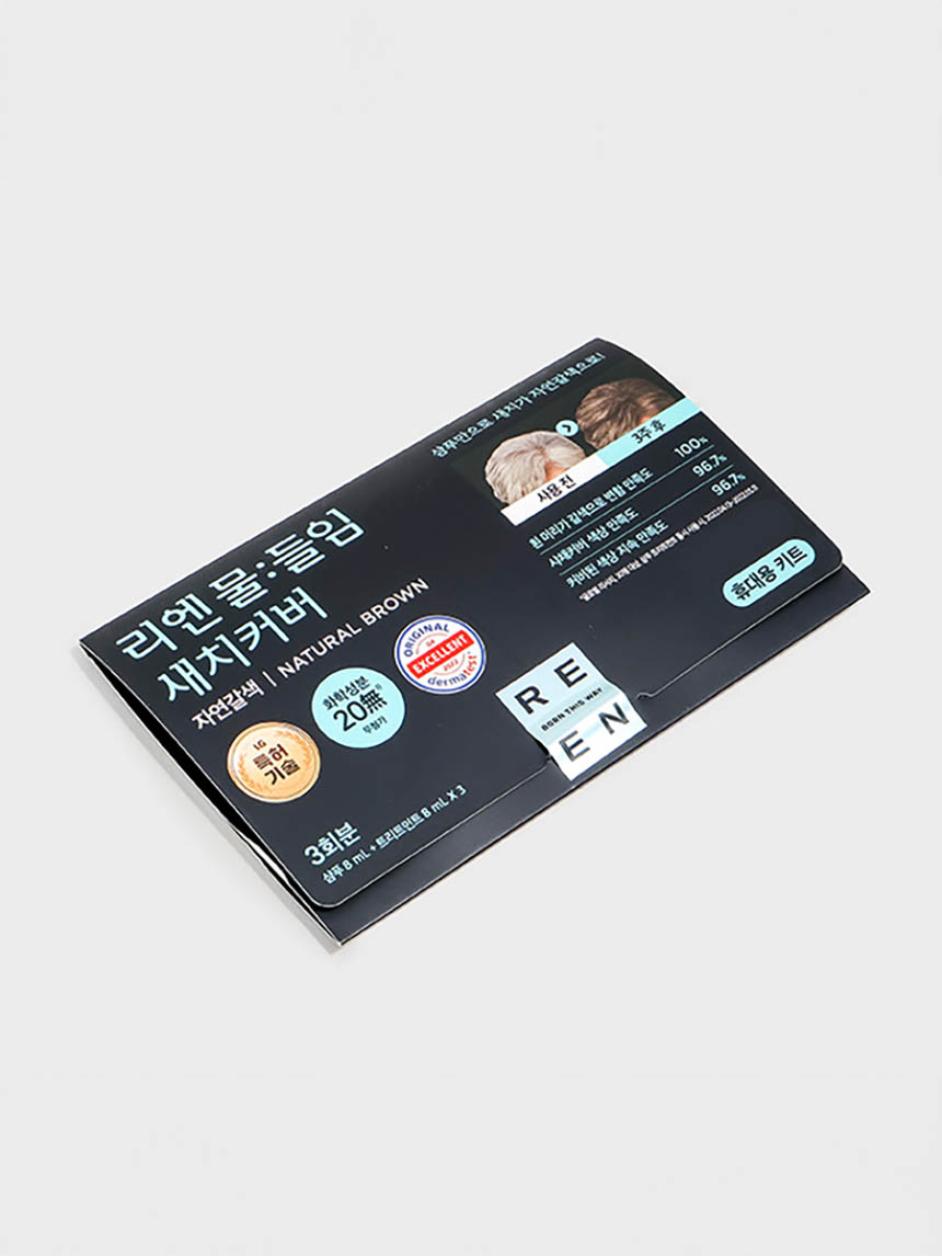리엔 물들임 새치커버 샴푸&트리트먼트 키트(자연갈색) 8mlx6개입