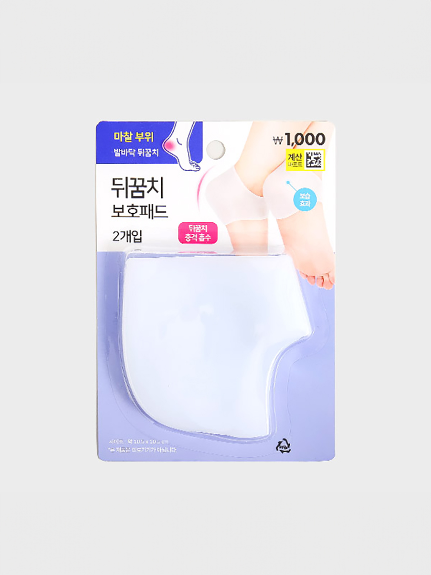 뒤꿈치 보호 패드 2개입
