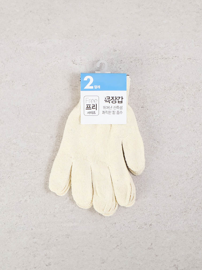 순면 면장갑 2켤레