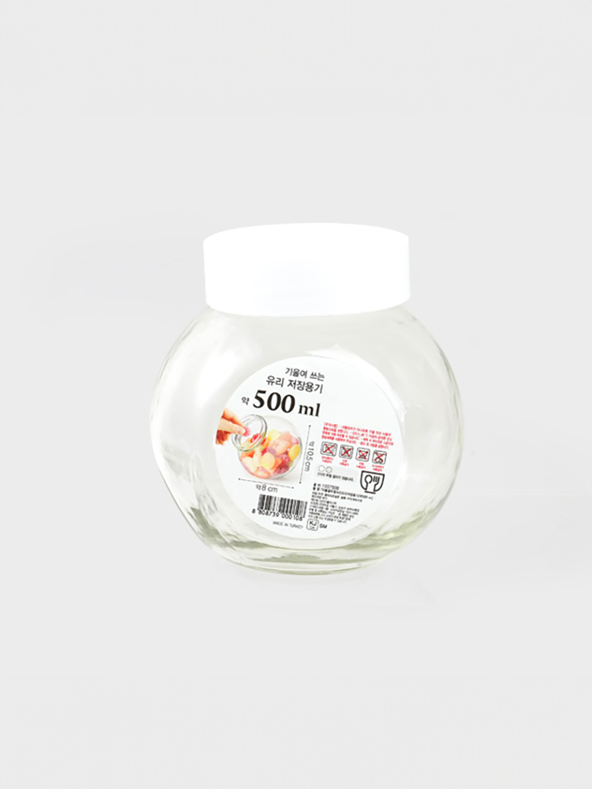 물결뚜껑 사선유리 저장용기 500ml