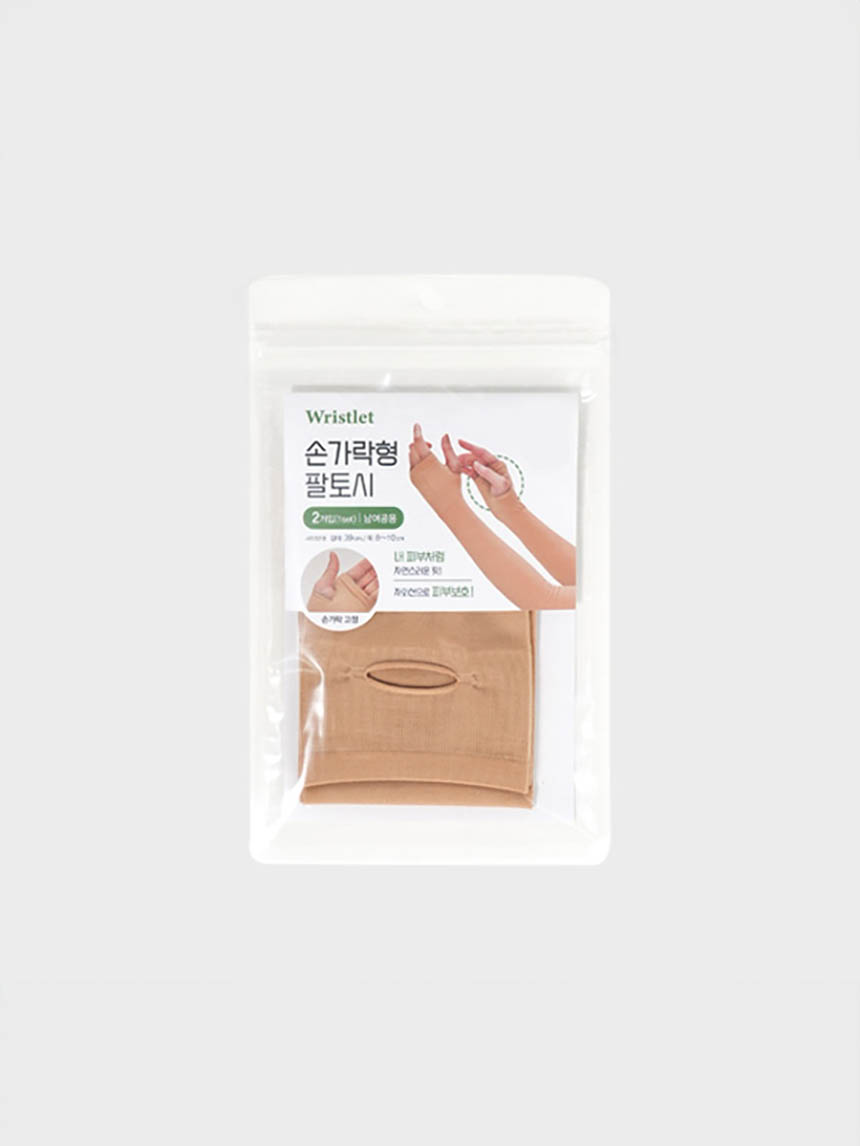 자외선차단 스킨 팔토시 (손등형)