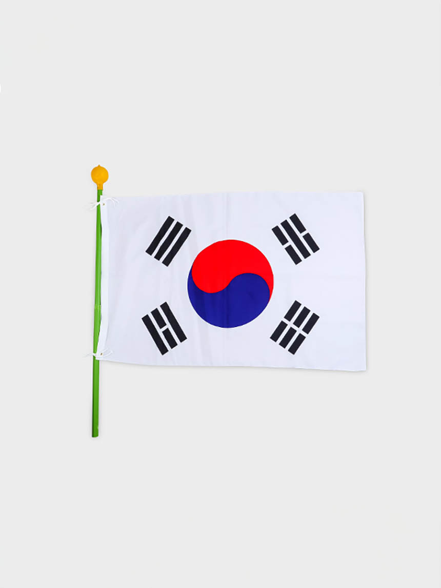 태극기 세트