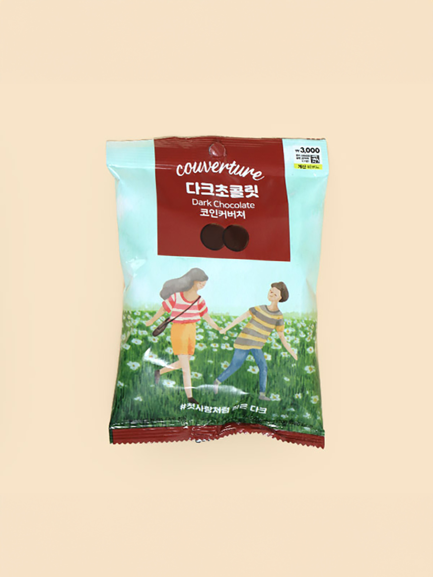 다이소 코인 커버춰 다크 120g