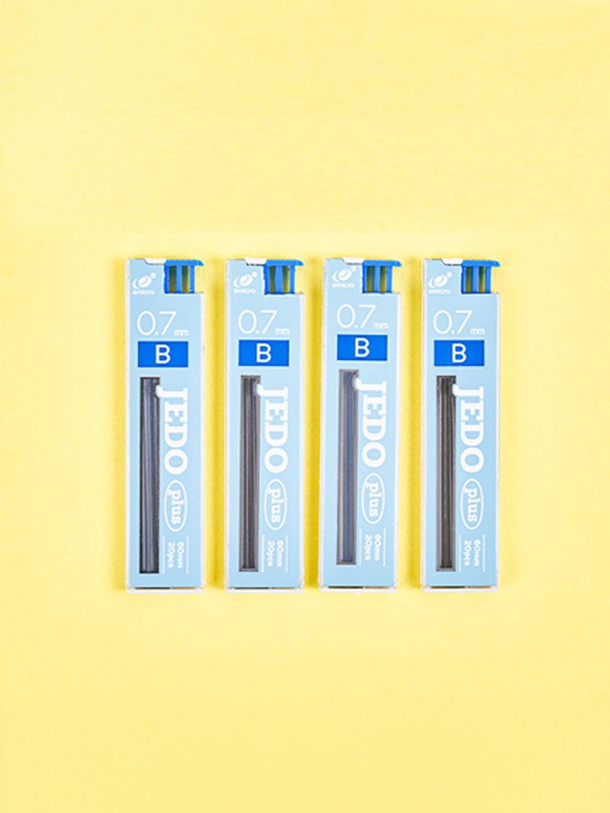 샤프심 (0.7mm/B) 80개입