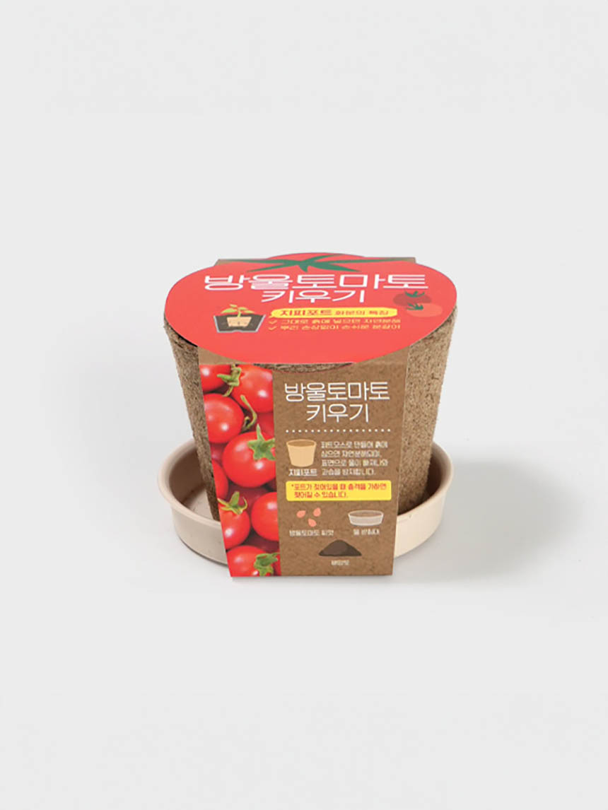 오가니팟 (방울토마토)