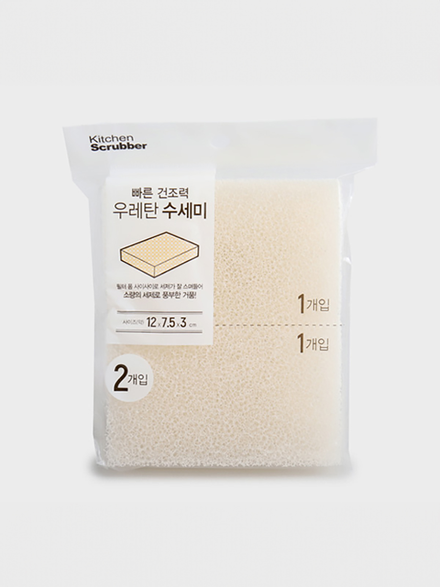 우레탄수세미2P(화이트)