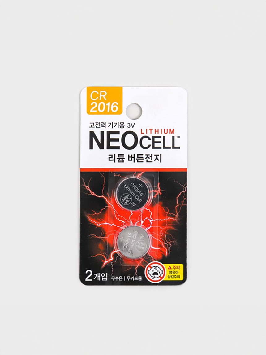 네오셀 리튬 버튼셀 CR2016 2개입