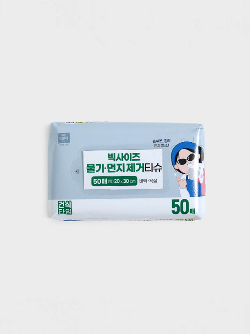 태화 건식 청소티슈 50매 