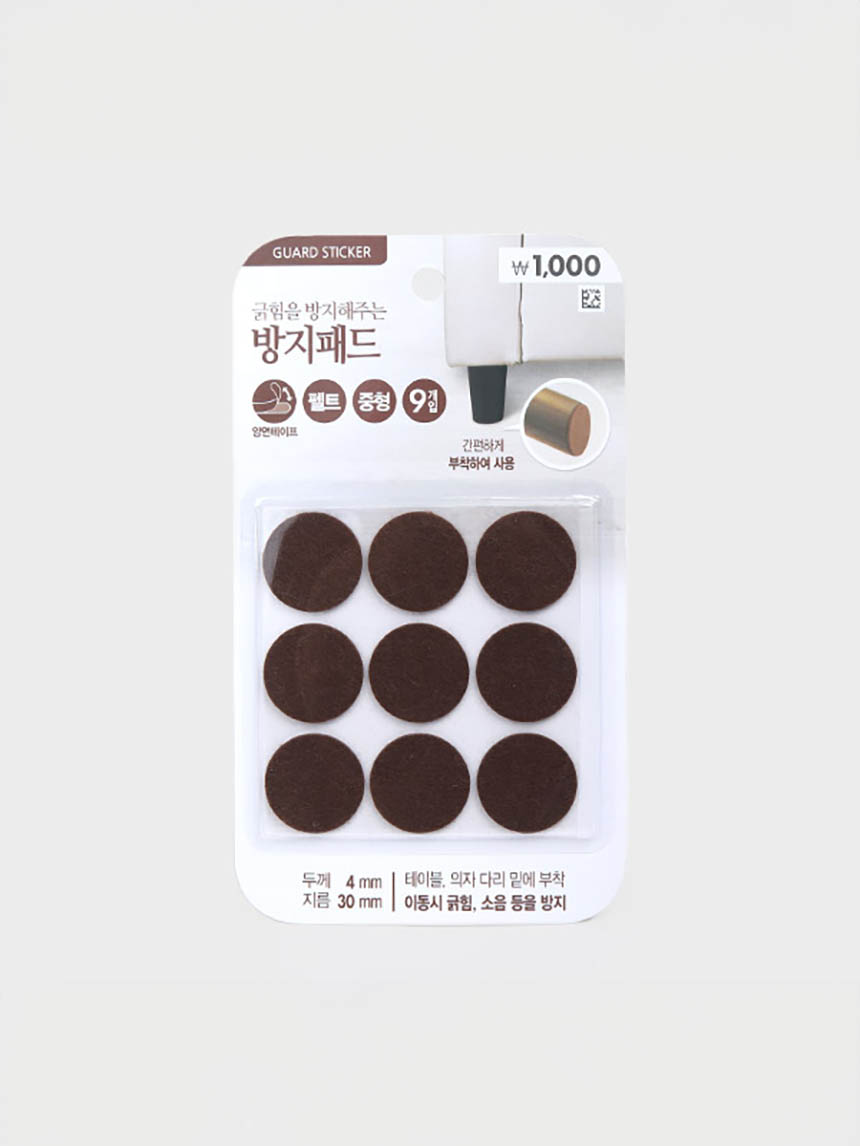 원형 긁힘방지 패드 9매입 (중)