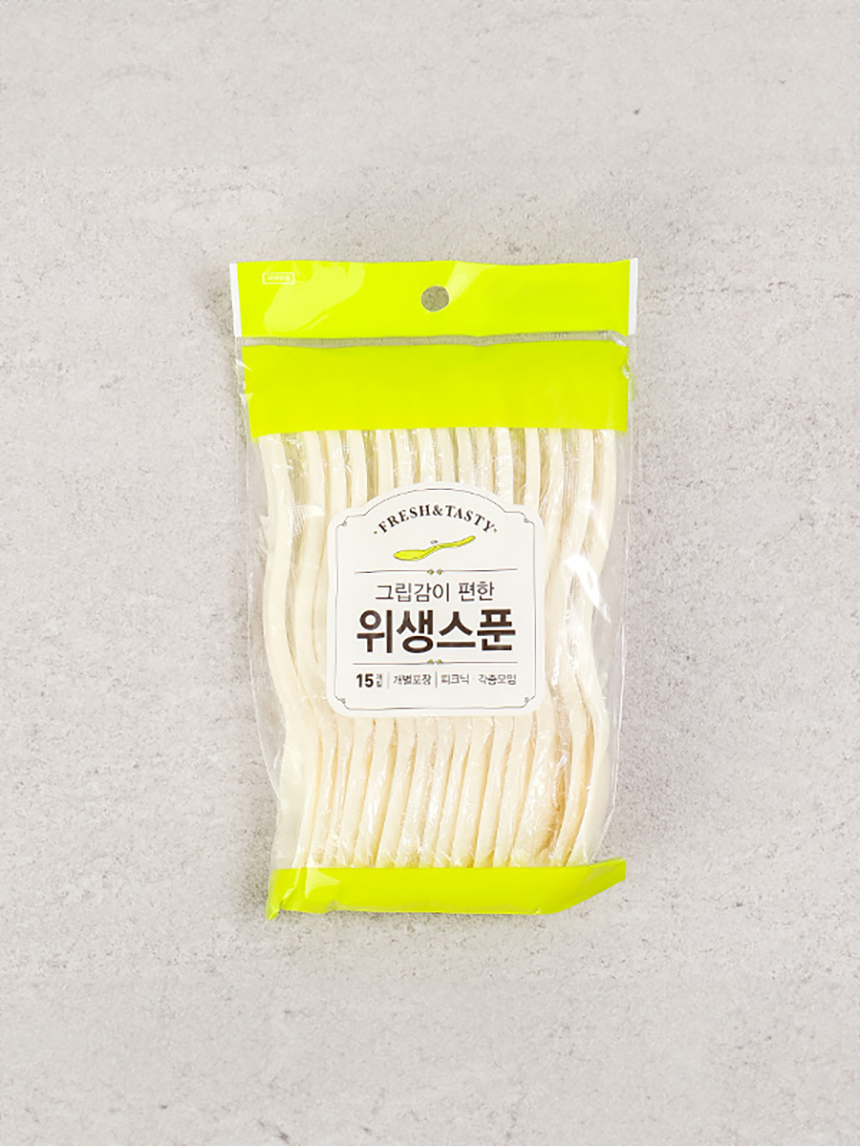 그립감이 편한 개별포장 위생스푼 15개입